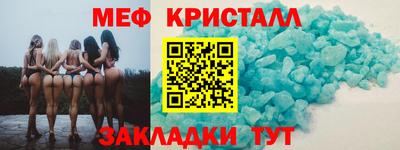 ECSTASY Тулун