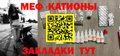 соль курить ск Тула