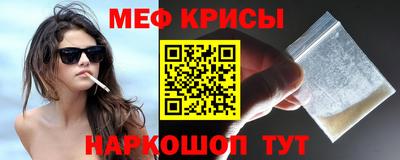 ECSTASY Тулун