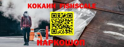 герыч Туймазы