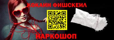 герыч Туймазы