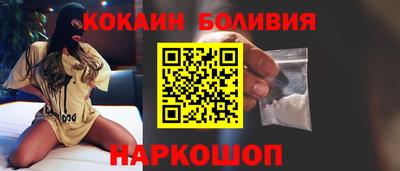ECSTASY Тулун