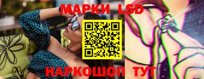 герыч Туймазы