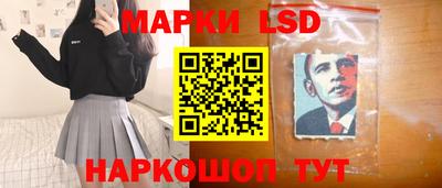 соль курить ск Тула