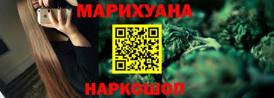 ECSTASY Тулун