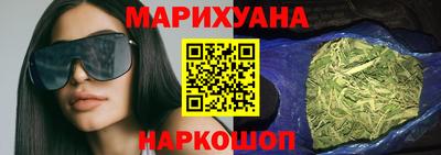 ECSTASY Тулун