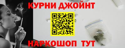 герыч Туймазы
