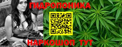 соль курить ск Тула