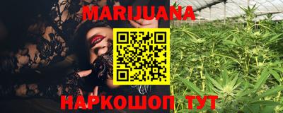 герыч Туймазы