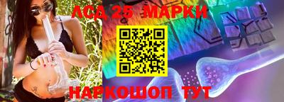 соль курить ск Тула