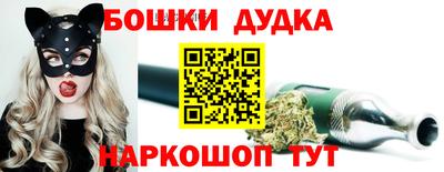 соль курить ск Тула