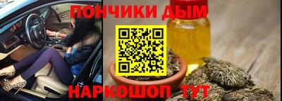 герыч Туймазы
