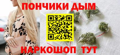 соль курить ск Тула