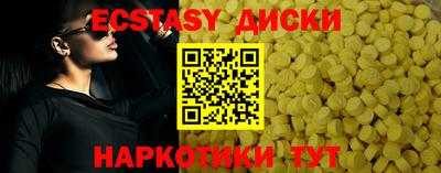 герыч Туймазы
