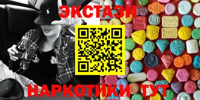 соль курить ск Тула