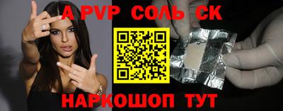 ECSTASY Тулун