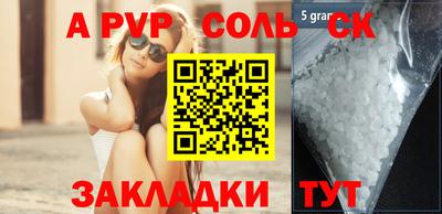 ECSTASY Тулун