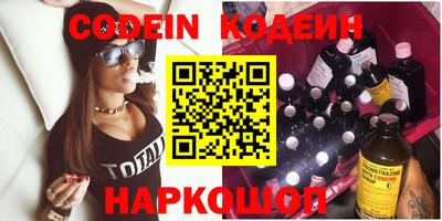 герыч Туймазы