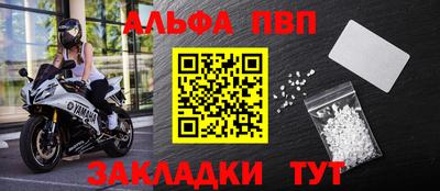соль курить ск Тула