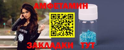 соль курить ск Тула