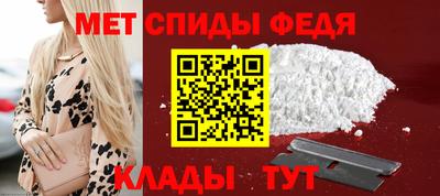 герыч Туймазы