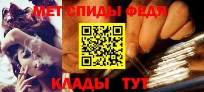 ECSTASY Тулун
