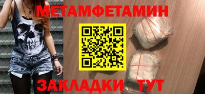 соль курить ск Тула