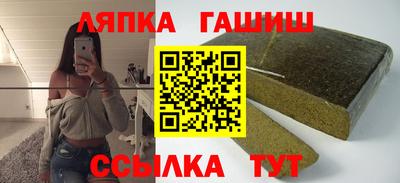 соль курить ск Тула