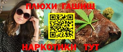 герыч Туймазы