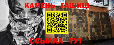 ECSTASY Тулун