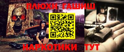 ECSTASY Тулун