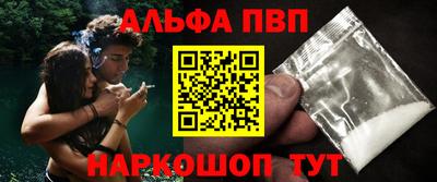 ECSTASY Тулун