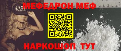 герыч Туймазы