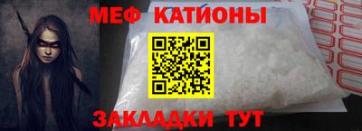 ECSTASY Тулун