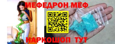 ECSTASY Тулун